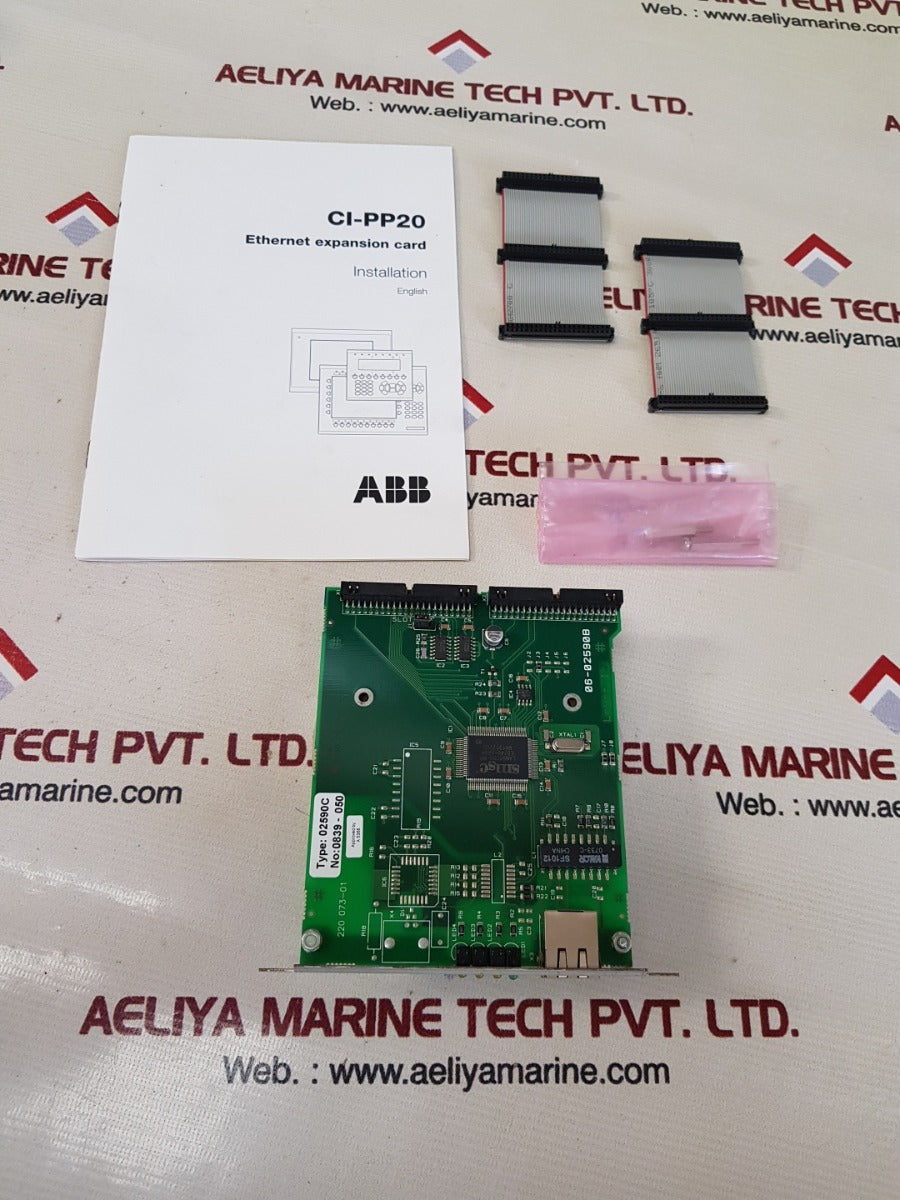 Abb ci-pp20 3bsc690114r1 ethernet expansion card