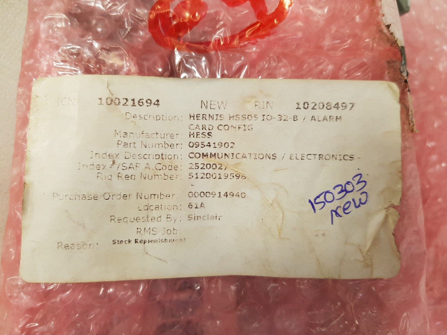 Hernis scan systems hss05 pcb card ver 5.56