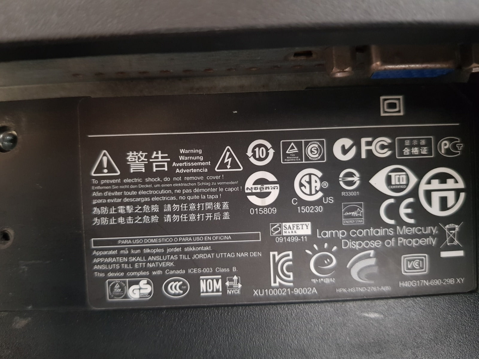 Hp le1711 17" lcd monitor