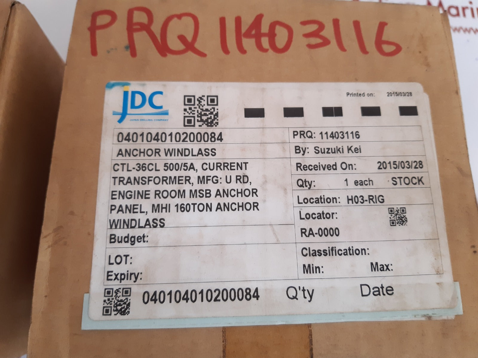 U_rd ctl- 36cl 500/5a wire clamp ac current sensor