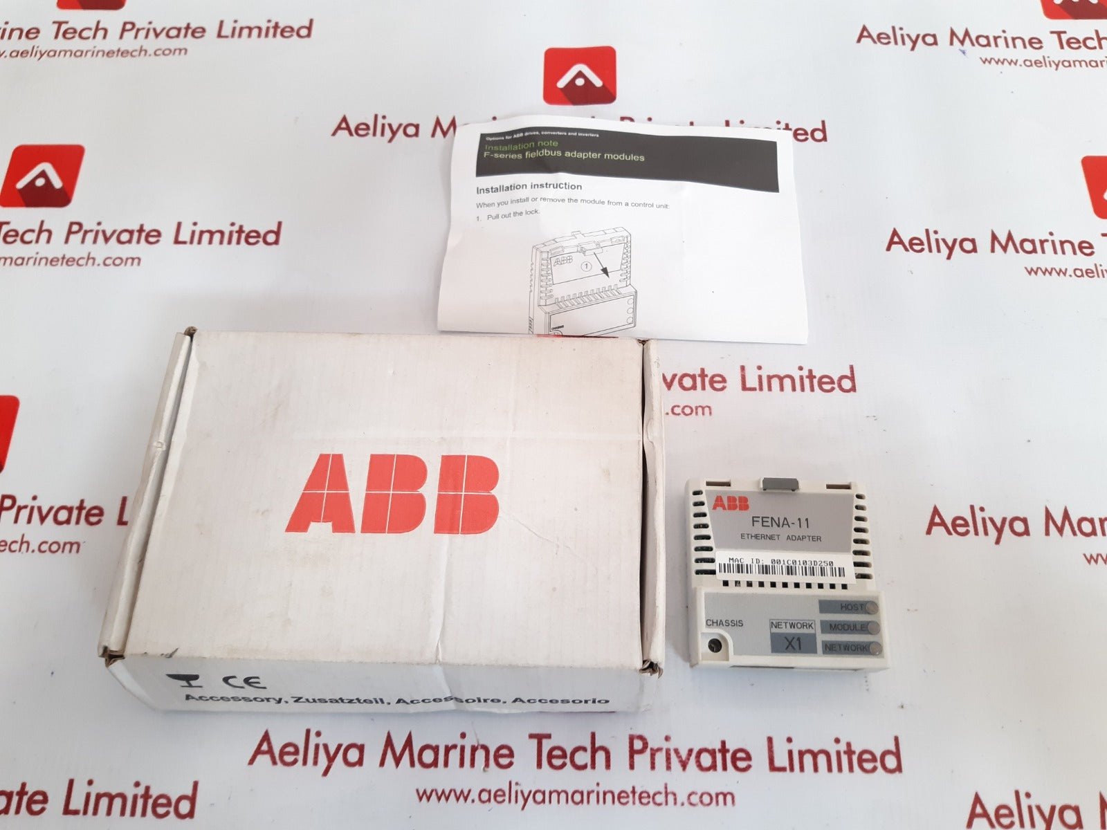 Abb fena-11 ethernet adapter new
