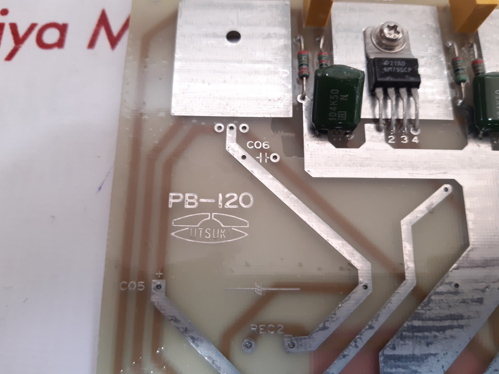 Utsuki pb-120 pcb card New