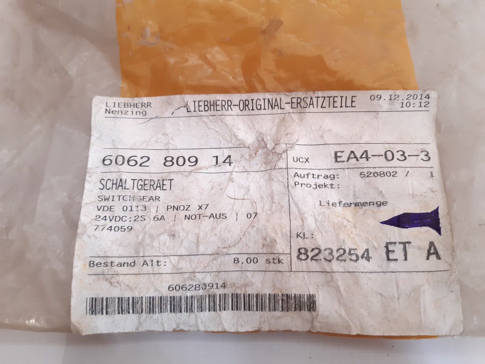Pilz pnoz x7 774059 safety relay