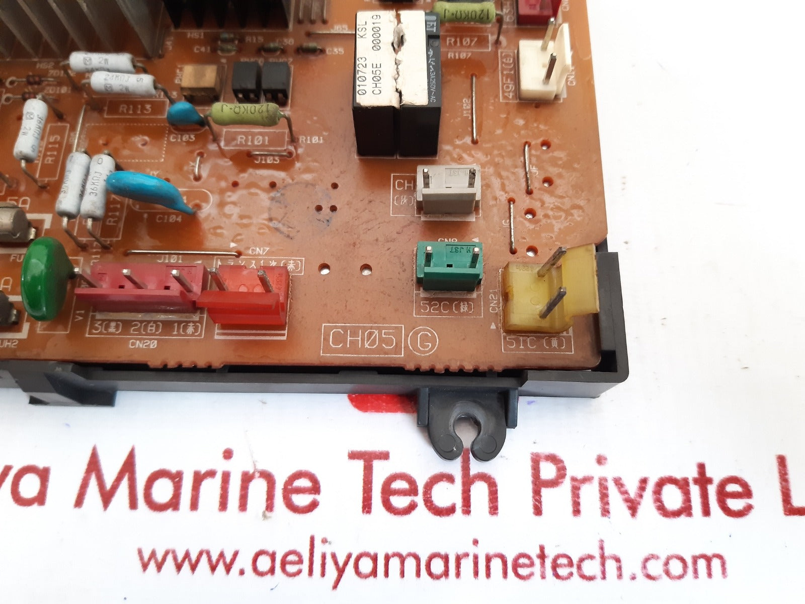 Ec98 70 g pcb card
