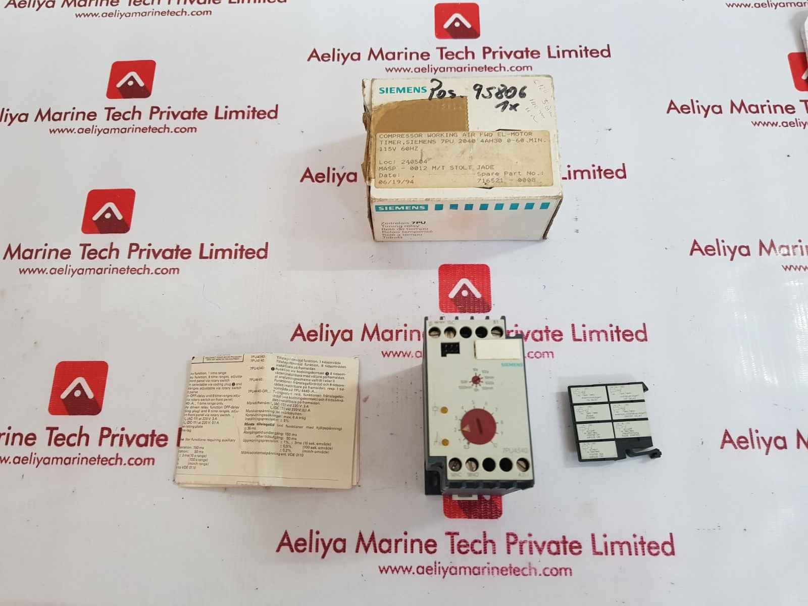 Siemens 7pu4340-2aj30 timing relay