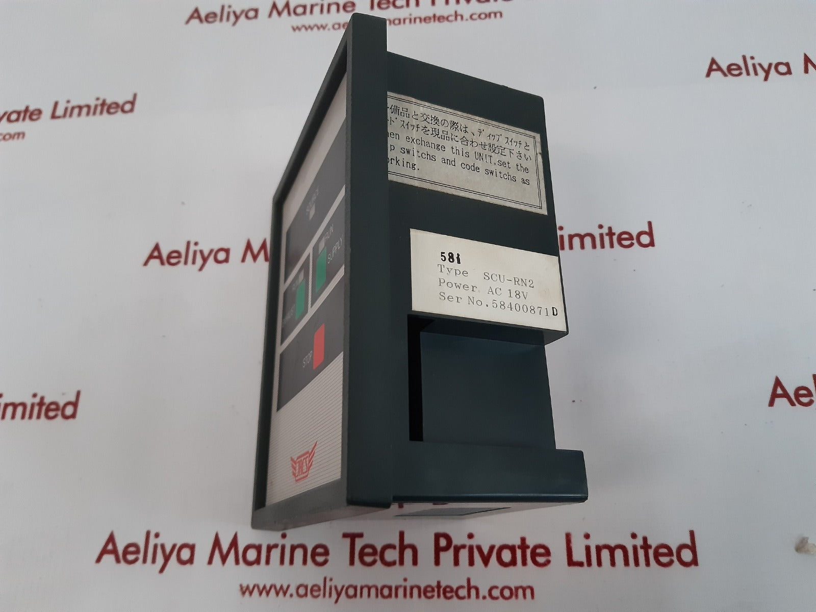 Jrcs scu-rn2 starter control unit