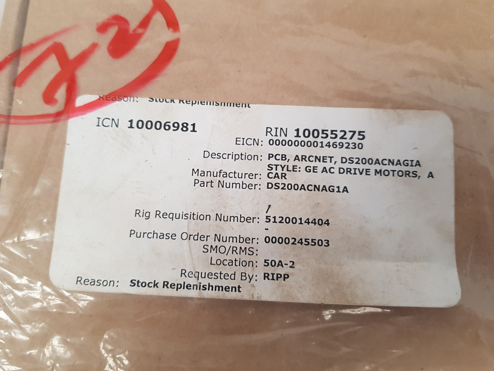 Ge ds200acnag1add circuit board