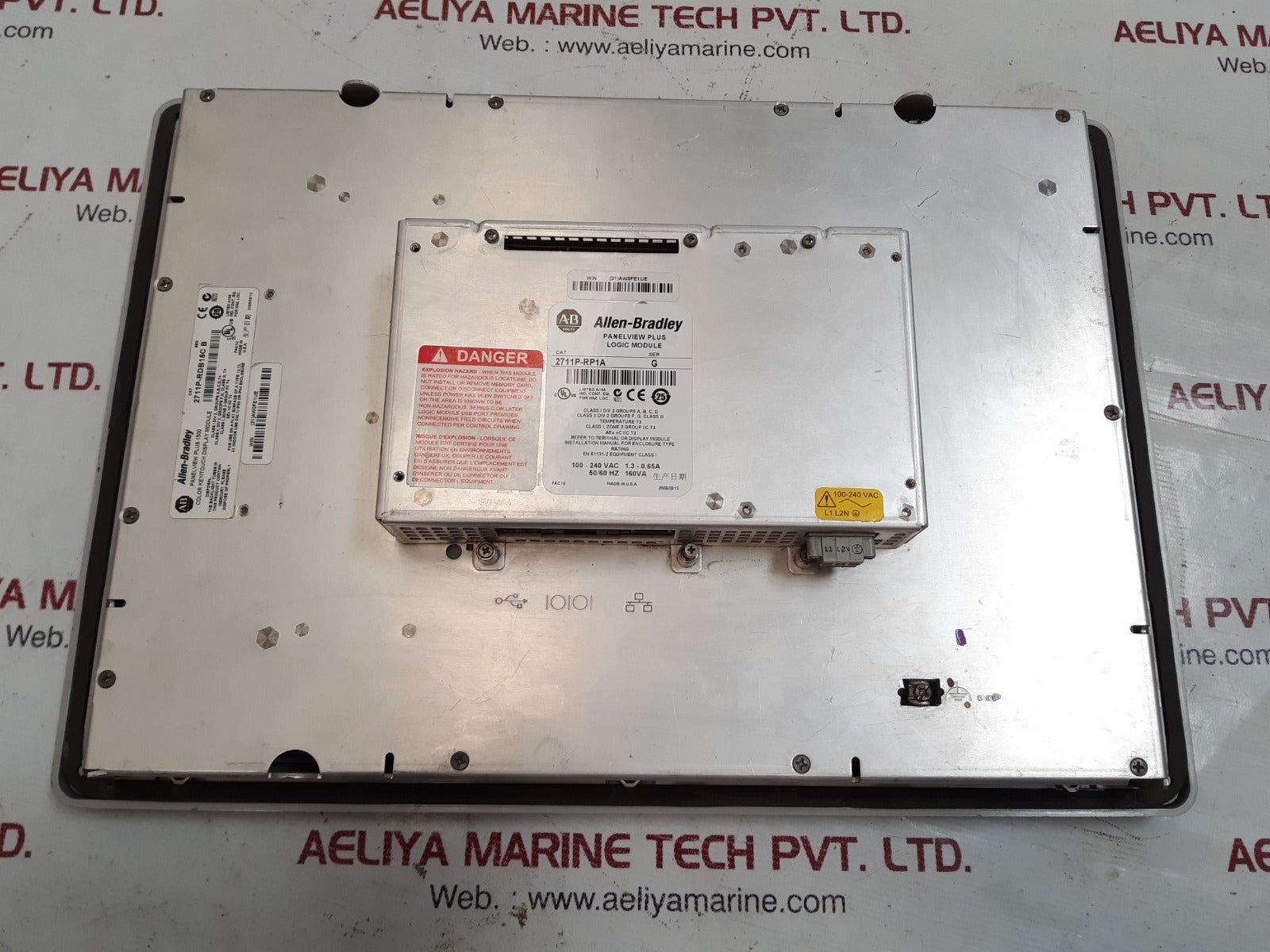 Allen-bradley 2711p-rdb15c ser.B panel view plus 1500 2711p-rp1a ser.G