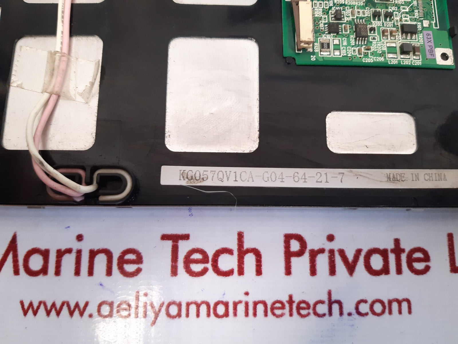 Kg057qv1ca-g04-64-21-7 lcd screen display