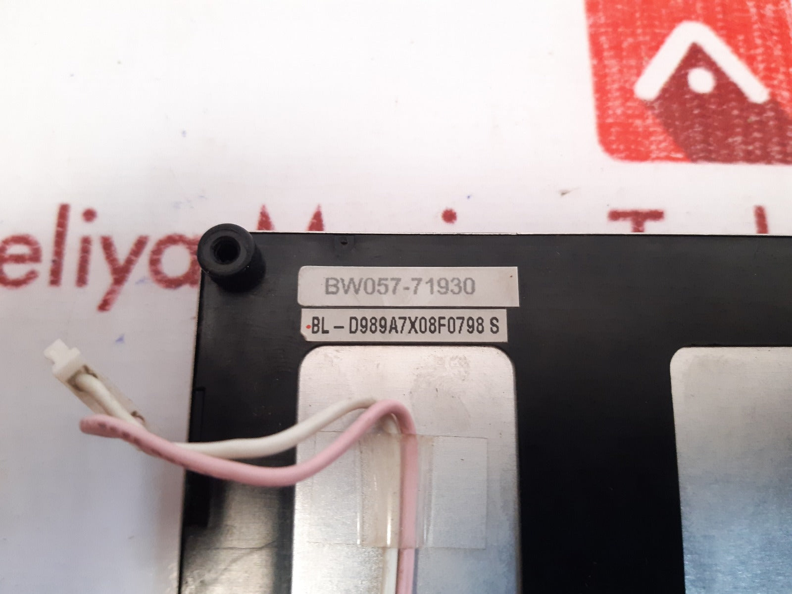 kg057qv1ca-g03-7y-10-22 lcd display panel