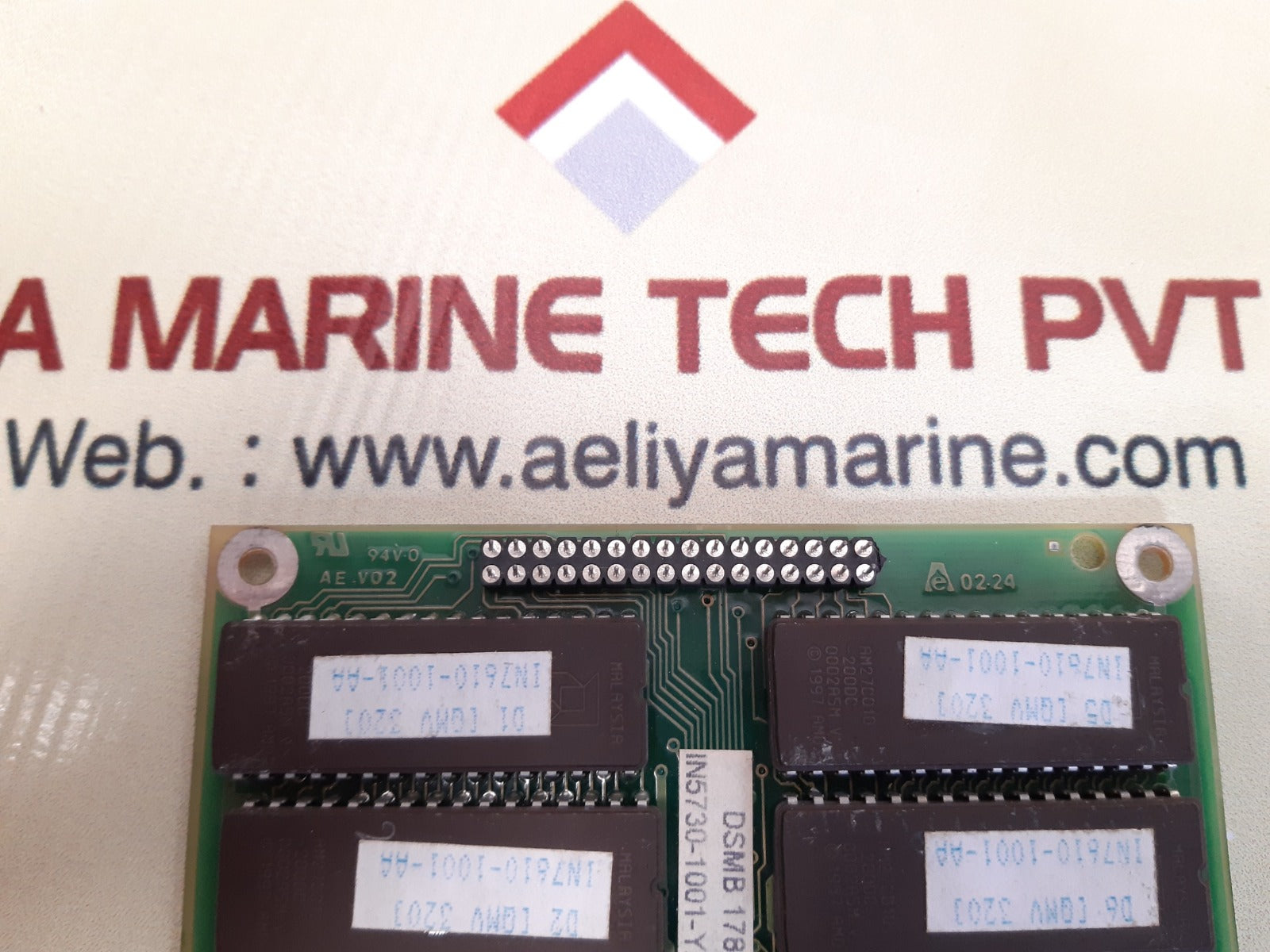 Abb dsmb 178 memory module