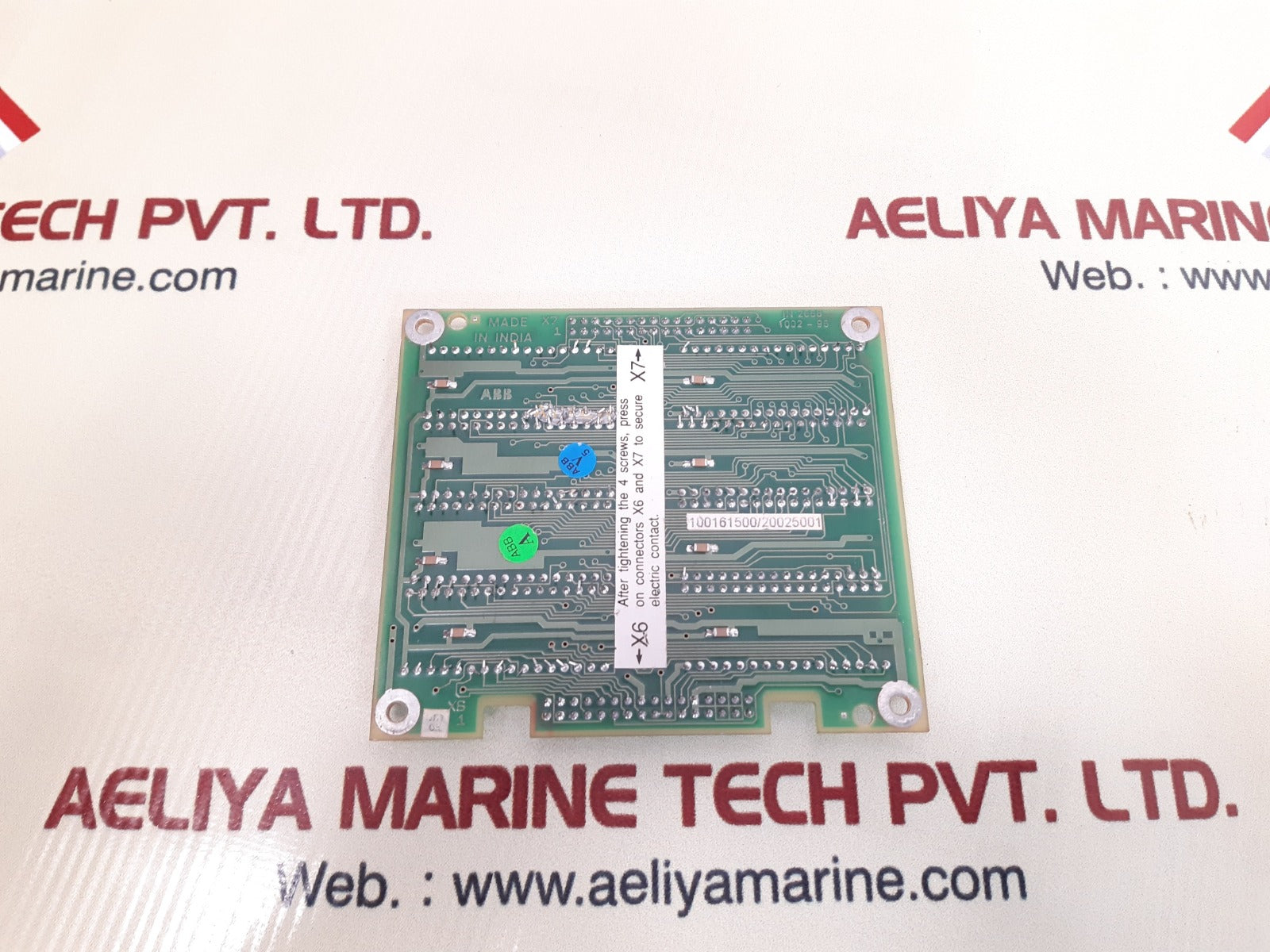 Abb dsmb 178 memory module