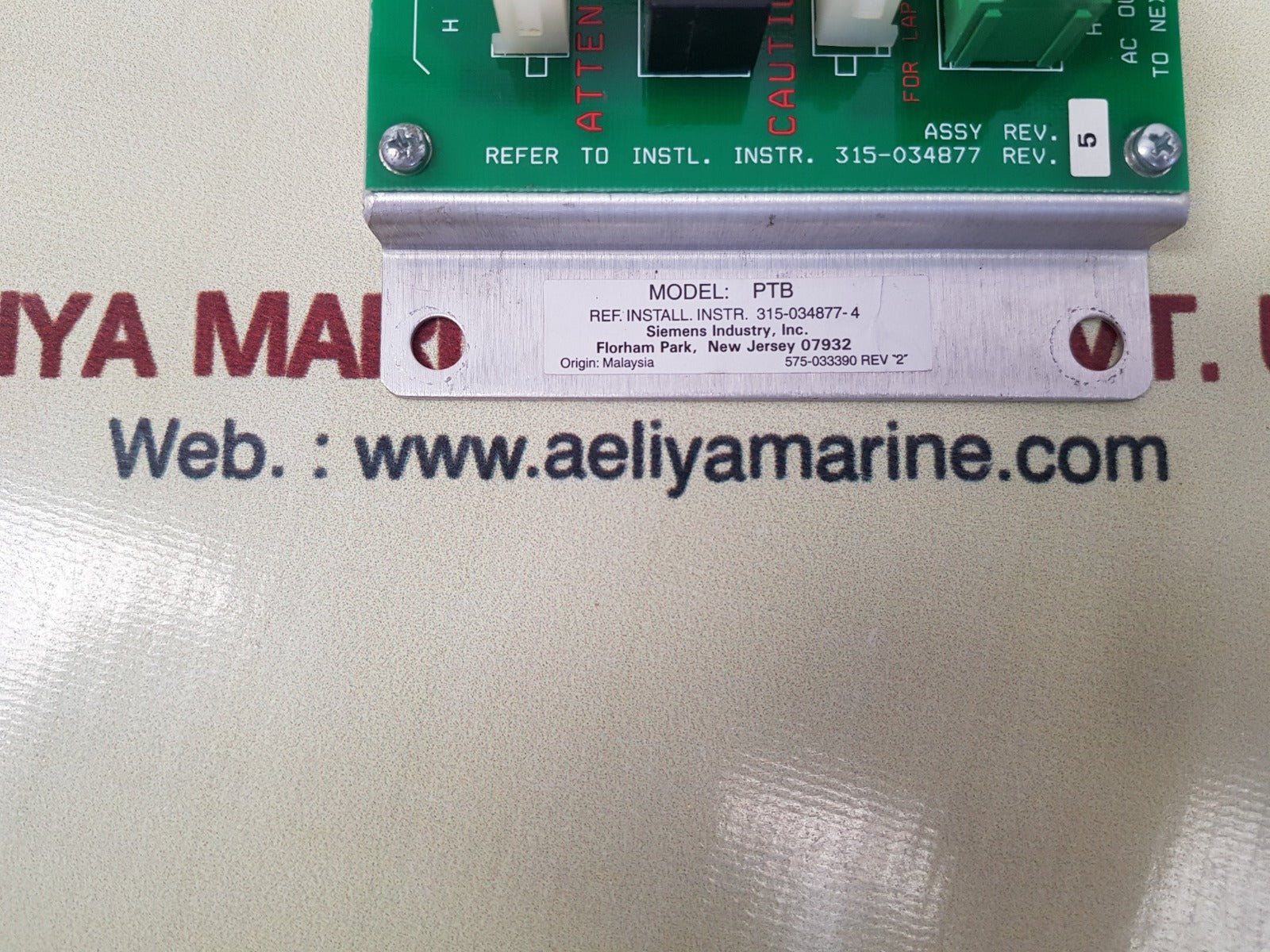 Siemens ptb power termination board 575-033390