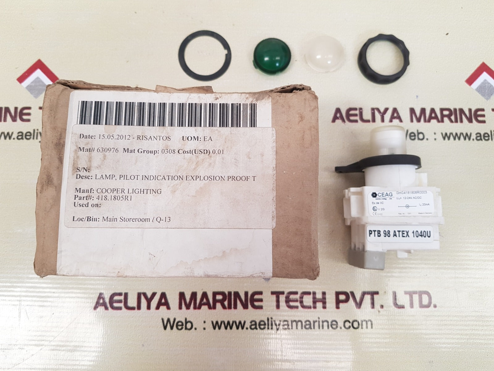 Ceag ghg4188170r0053 push button ghg4181806r0003