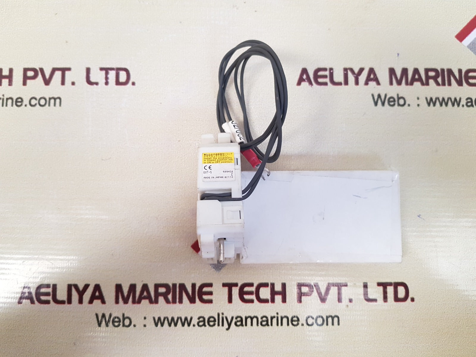 Uvt-s 589h24