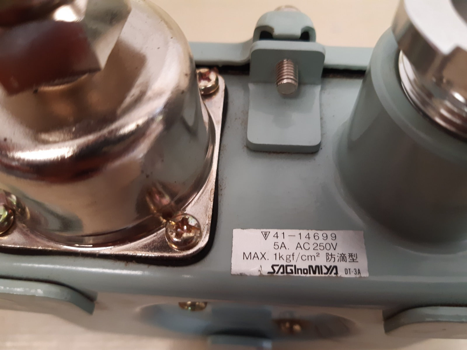Saginomiya fns-c101wuq pressure switch