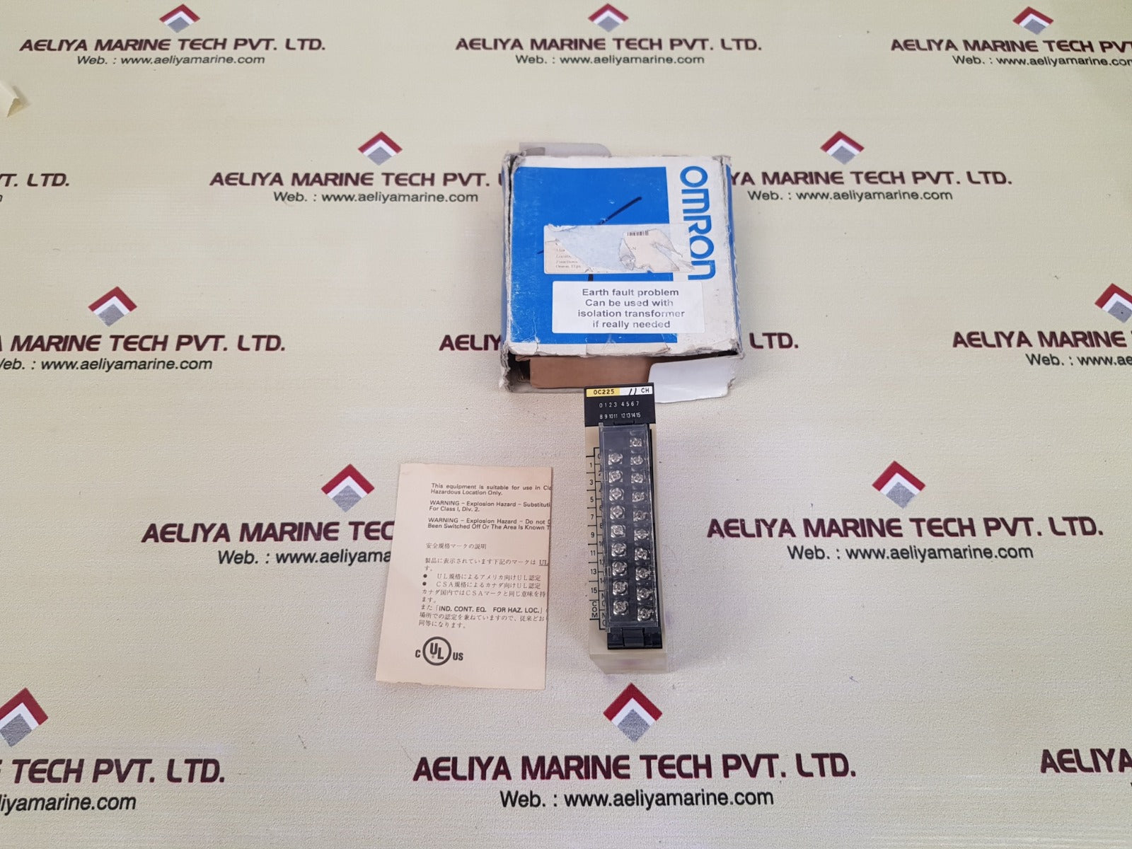 Omron c200h-0c225 output unit