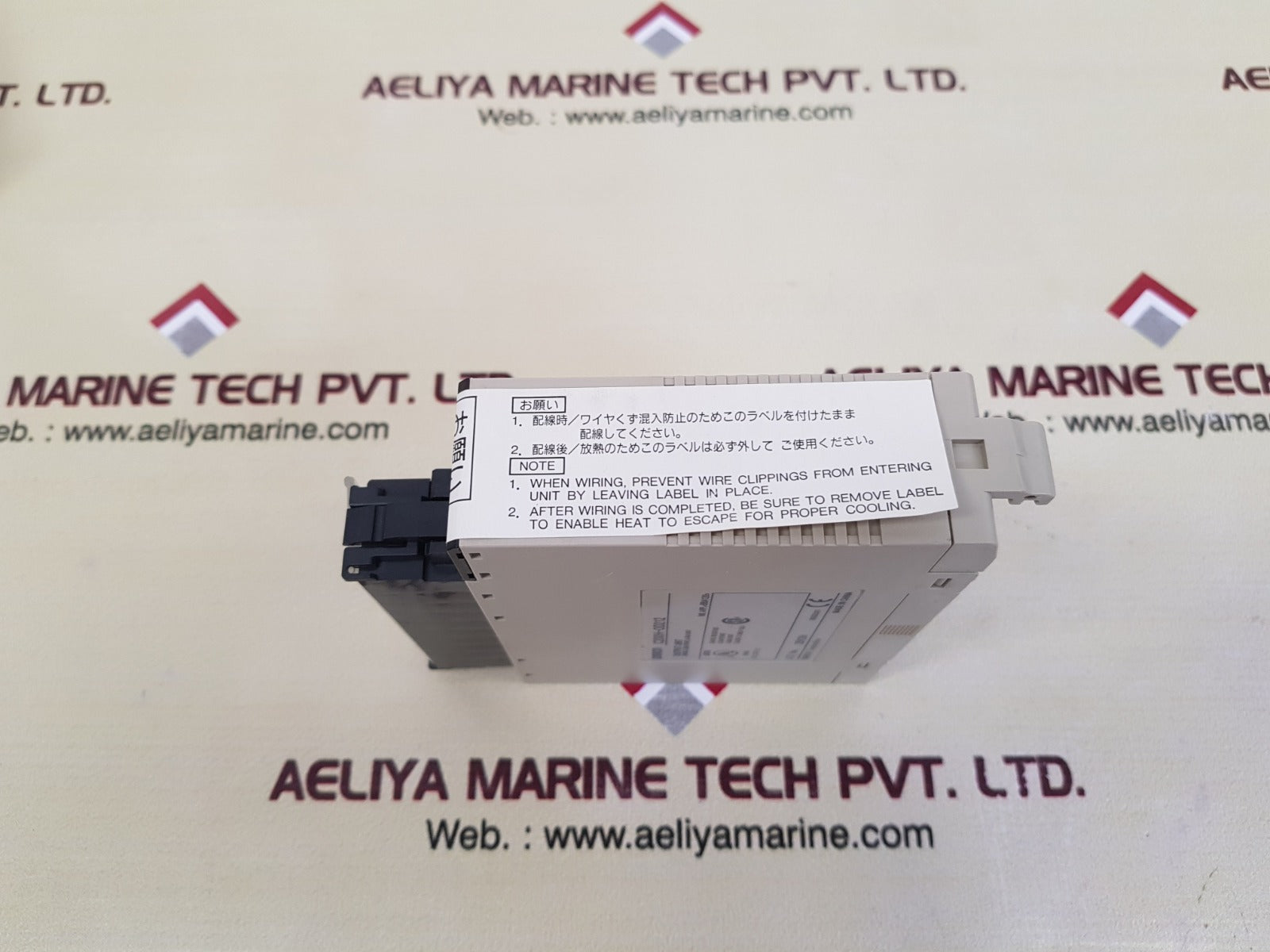 Omron c200h-od212 output unit