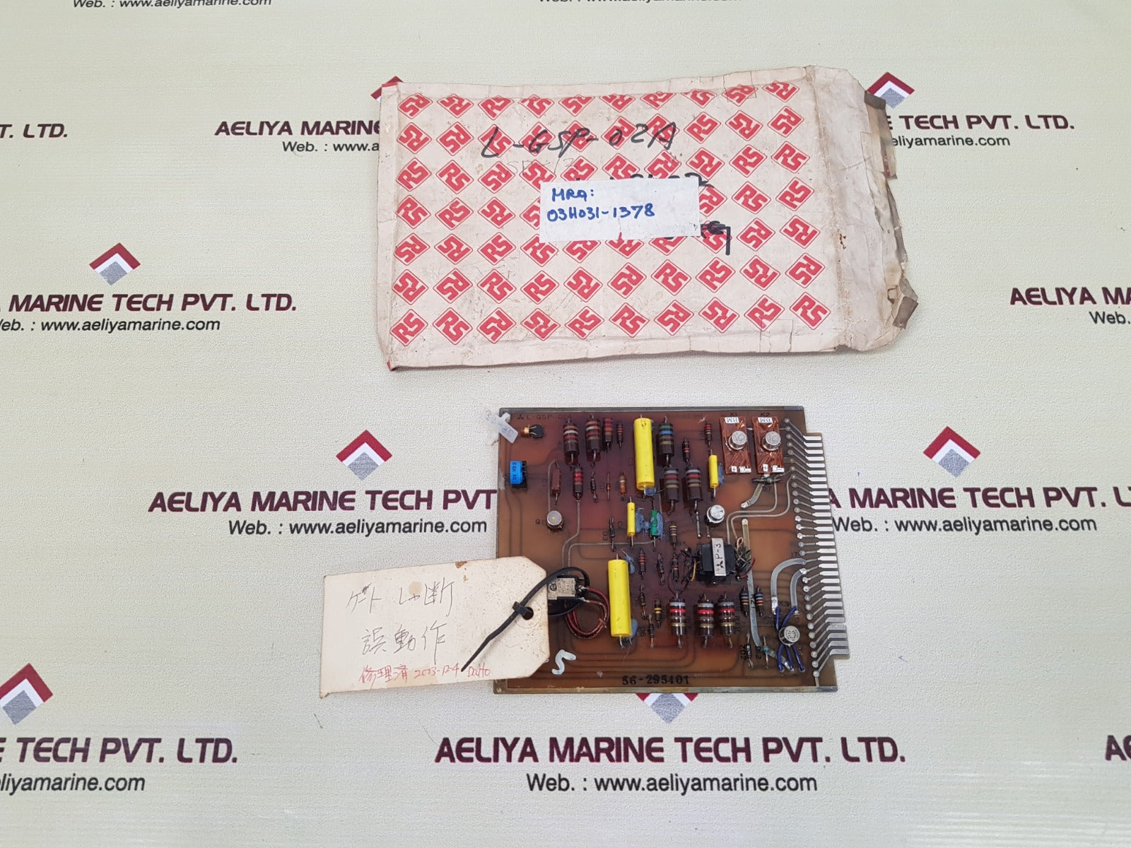 Mitsubishi l-gsp-02a pcb card 56-295401