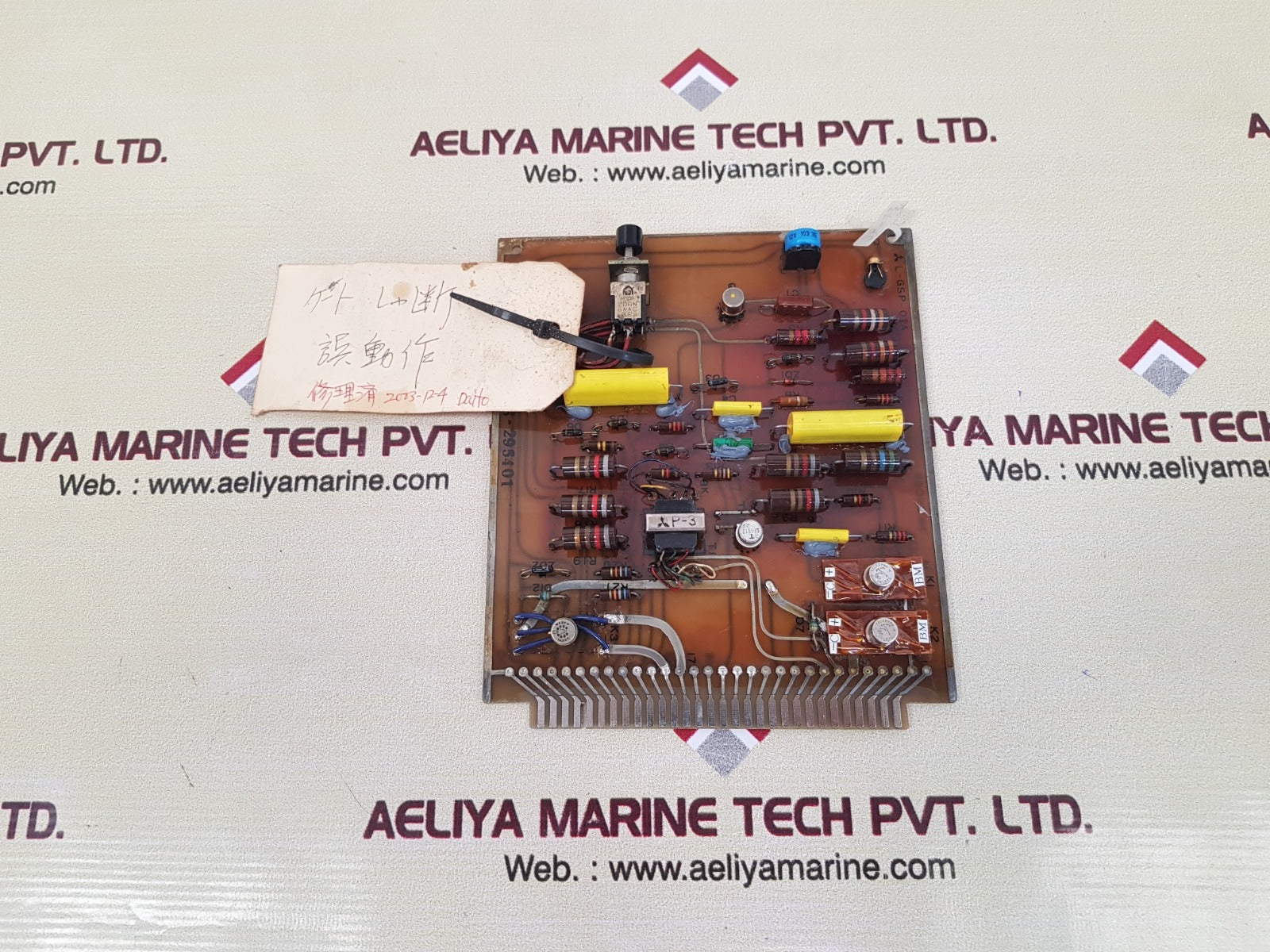 Mitsubishi l-gsp-02a pcb card 56-295401
