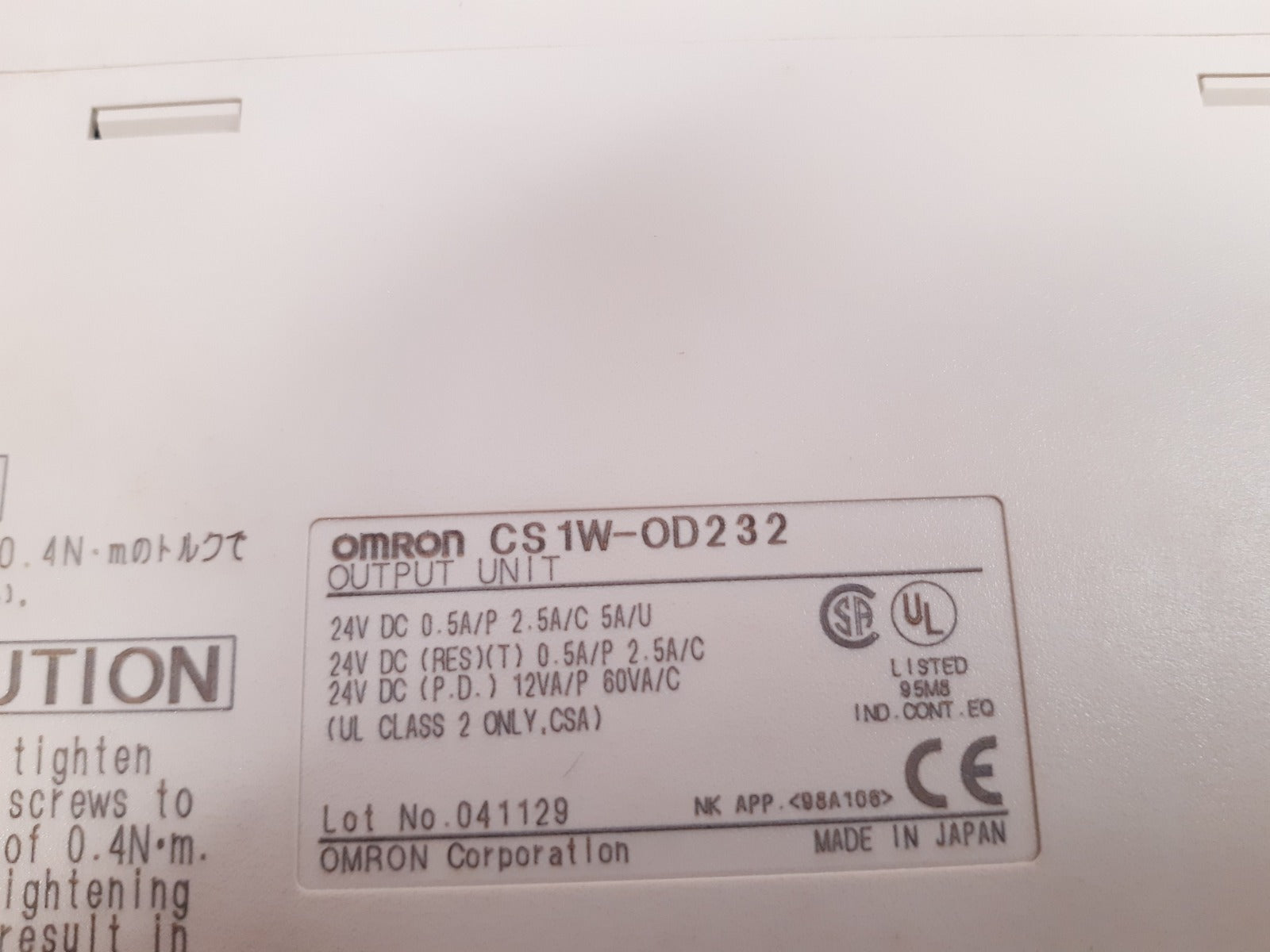 Omron cs1w-od232 output unit