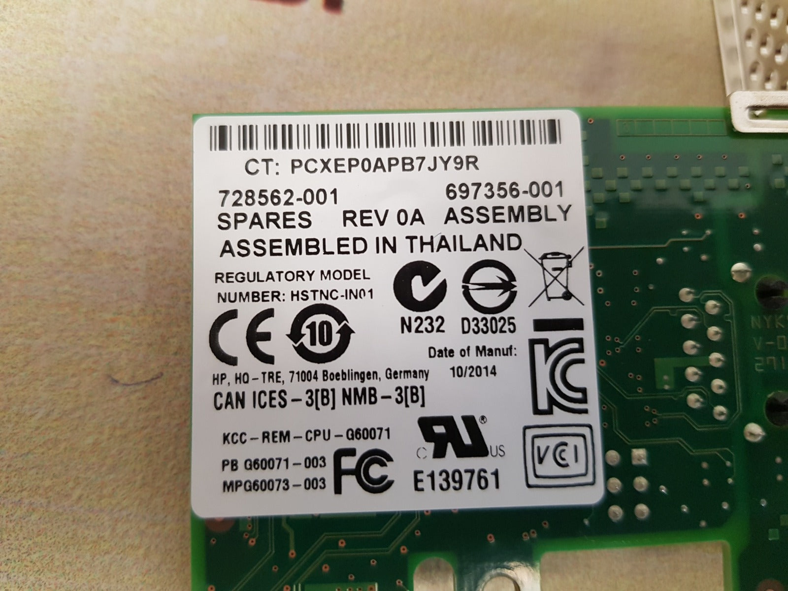 Hp intel 728562-001 697356-001 network card pcxep0apb7jy9r