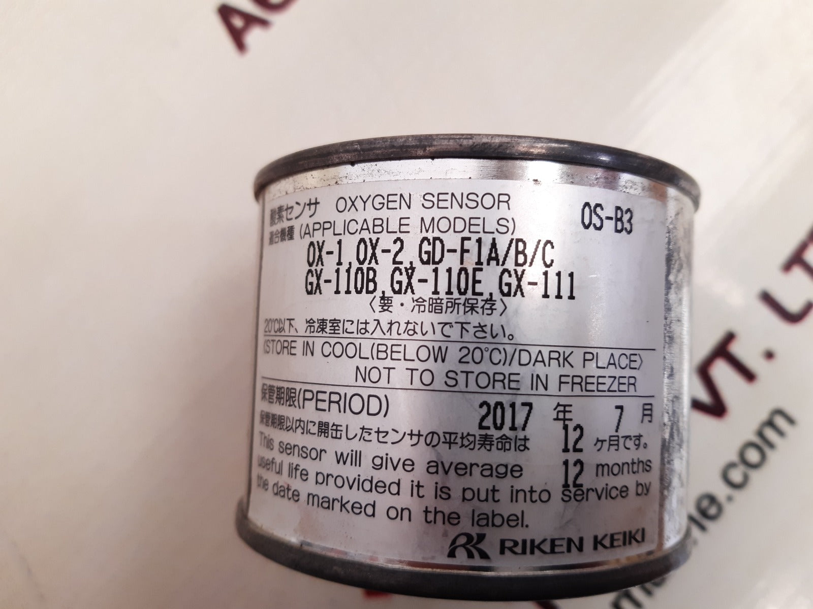 Riken keiki os-b3 oxygen sensor