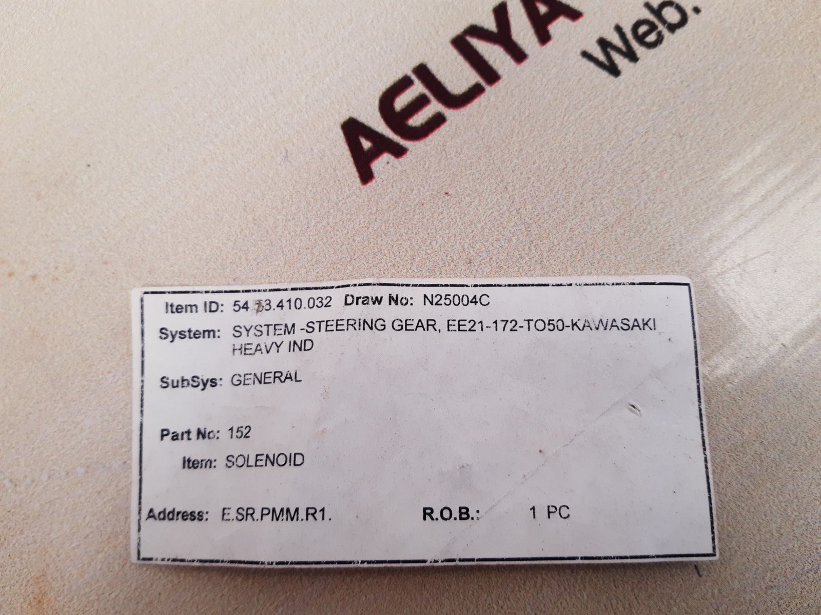 Kawasaki s17 100v solenoid