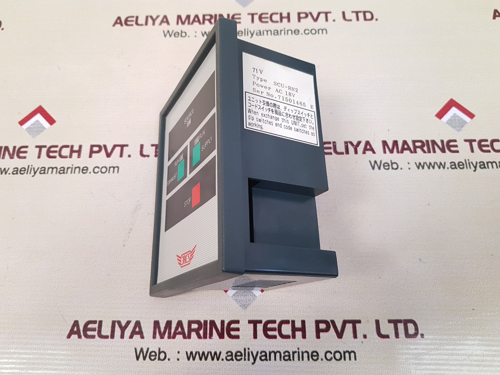 Jrcs scu-rn2 starter control unit ac18v