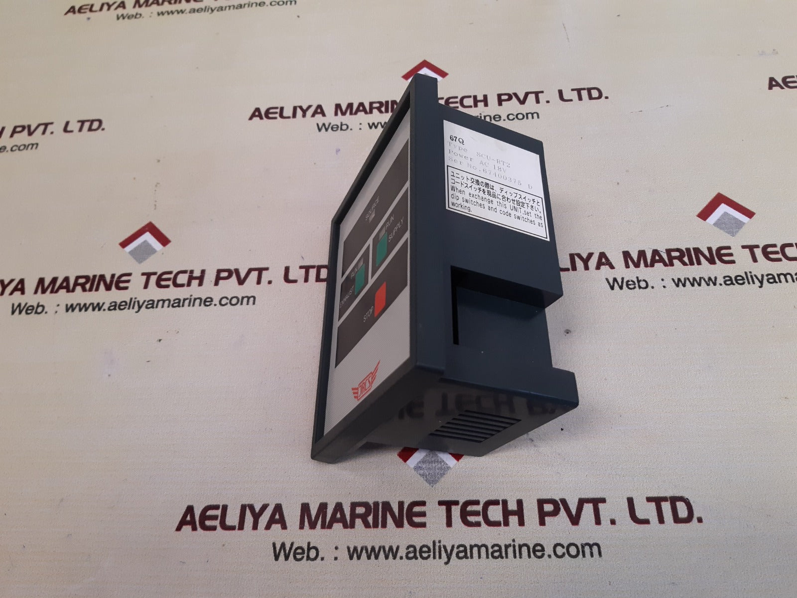Jrcs scu-rt2 starter control unit