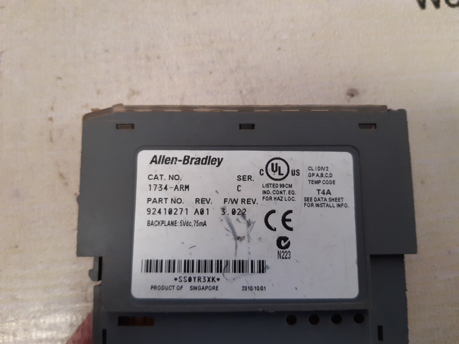 Allen-bradley 1734-arm address reserve module
