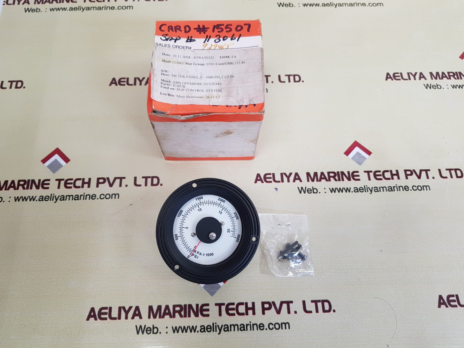 Simpson 810978 meter 0-3000 psi