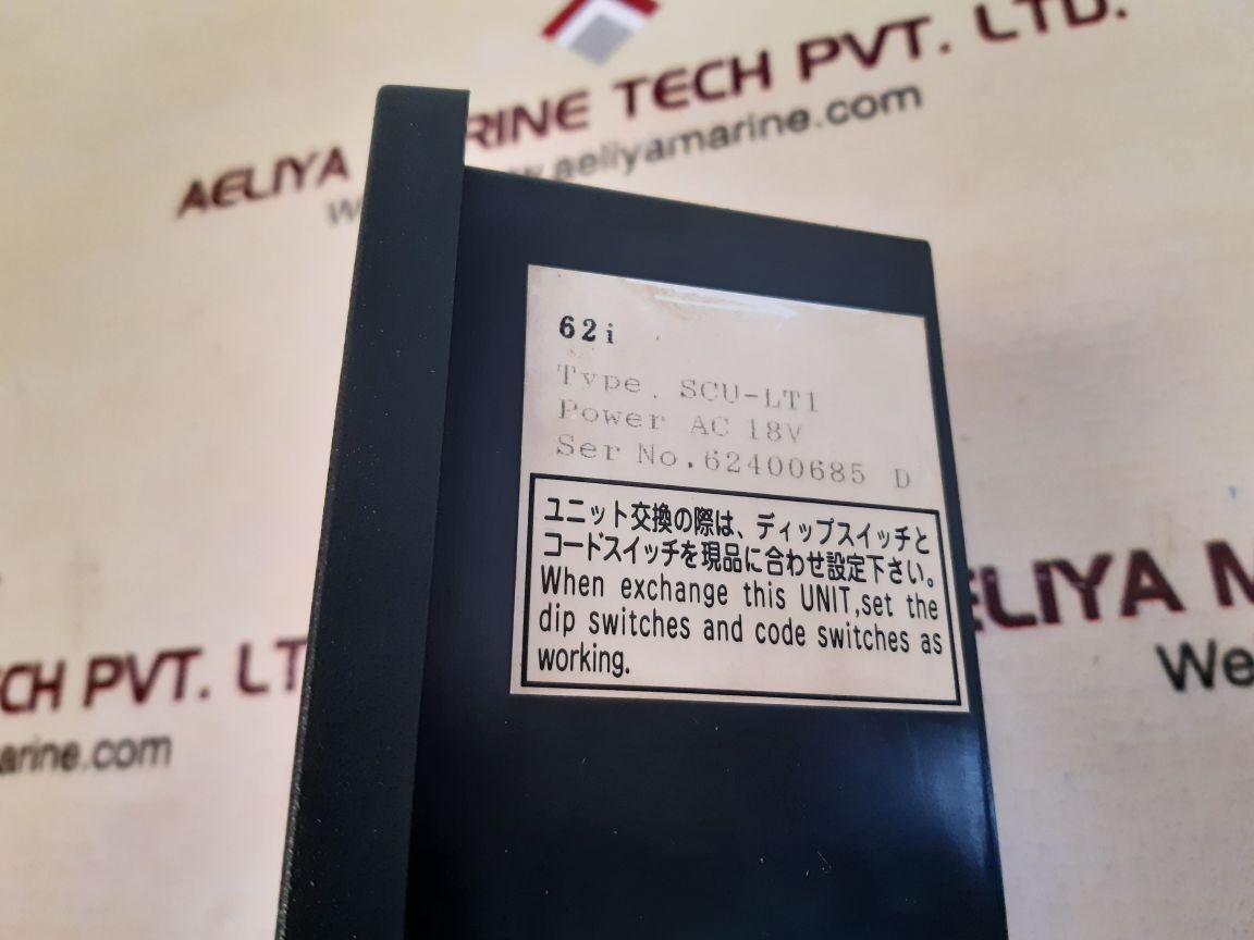 Jrcs scu-lt1 starter control unit new