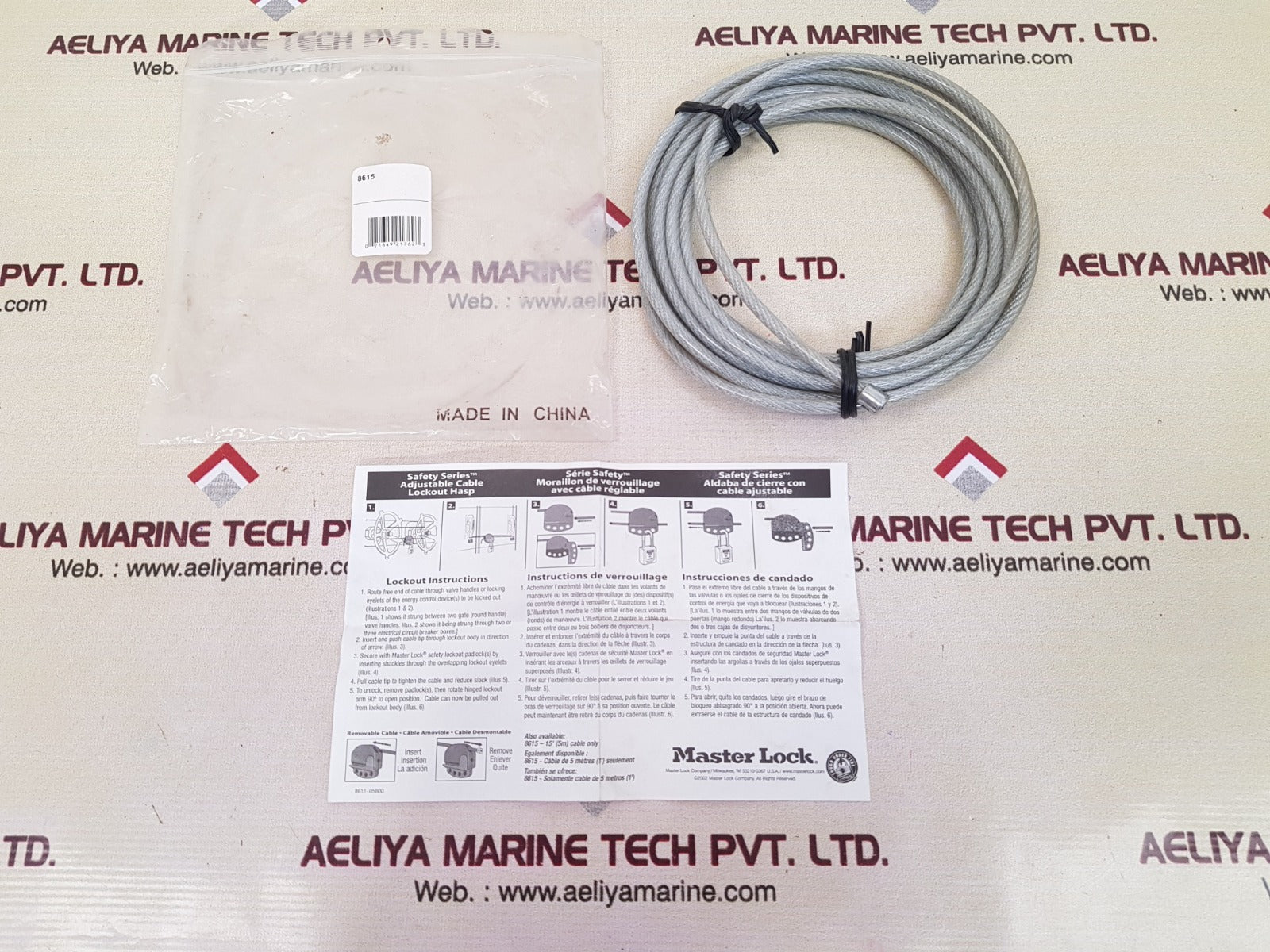 Set of 6x Master lock 8615 adjustable cable
