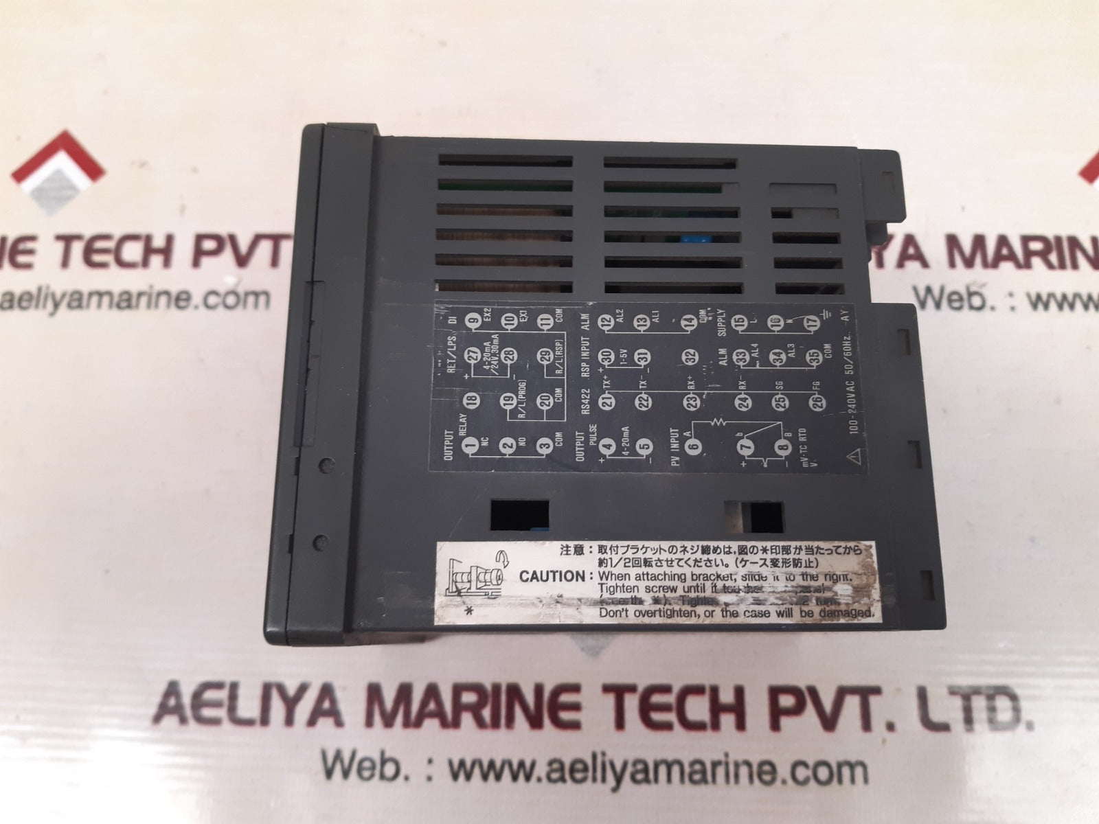 Yokogawa ut37e temperature controller