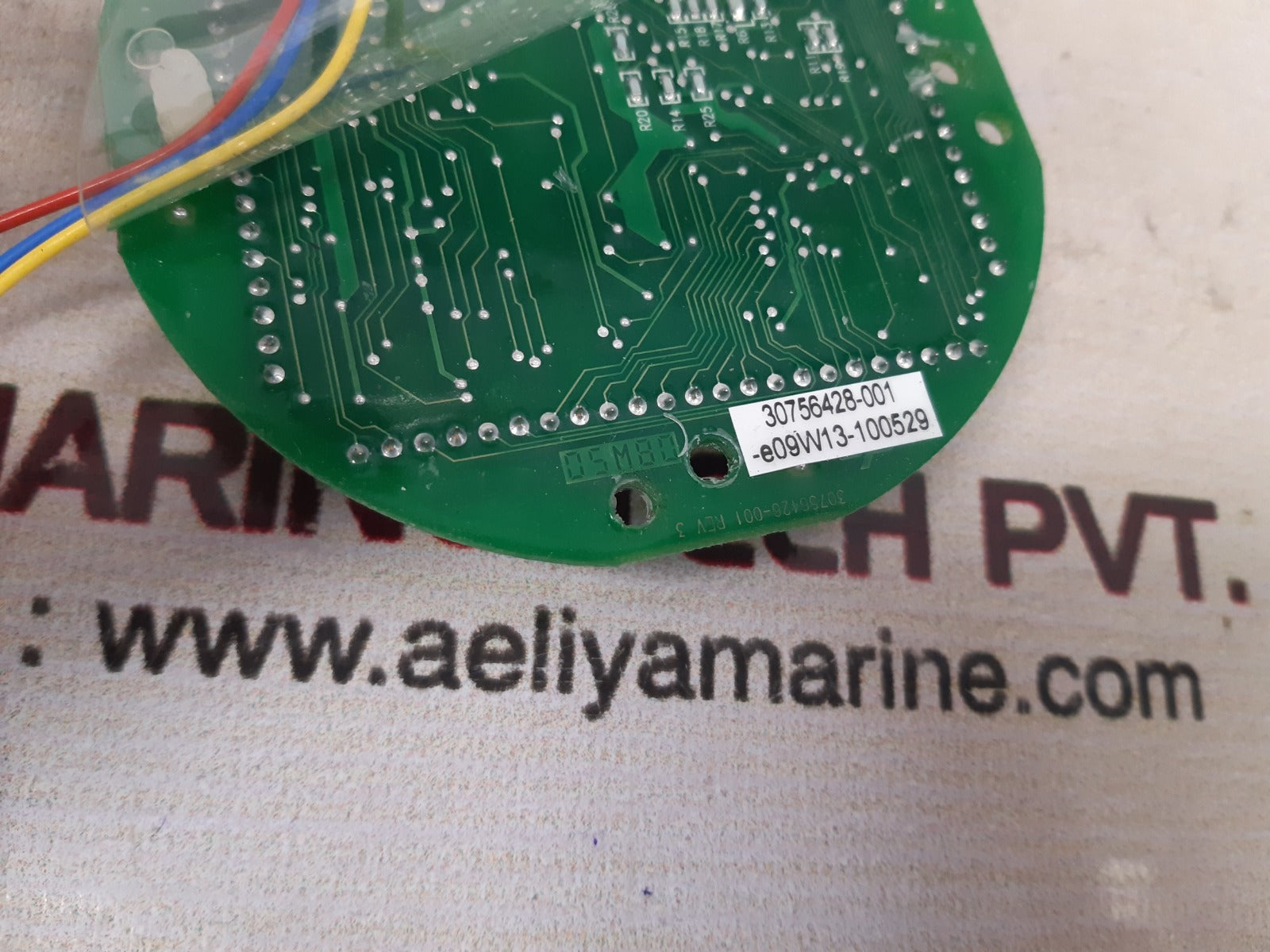 Honeywell smart meter 30756427-001