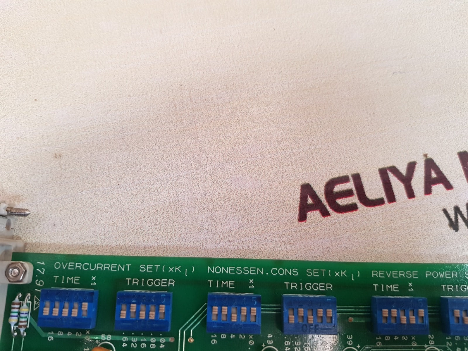 Abb cma 36 gvt 360 5797 pc board siemens cma 36-1