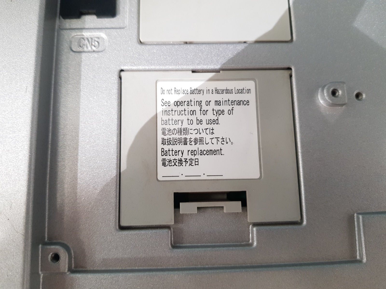 Hakko v715xd touchscreen operator panel