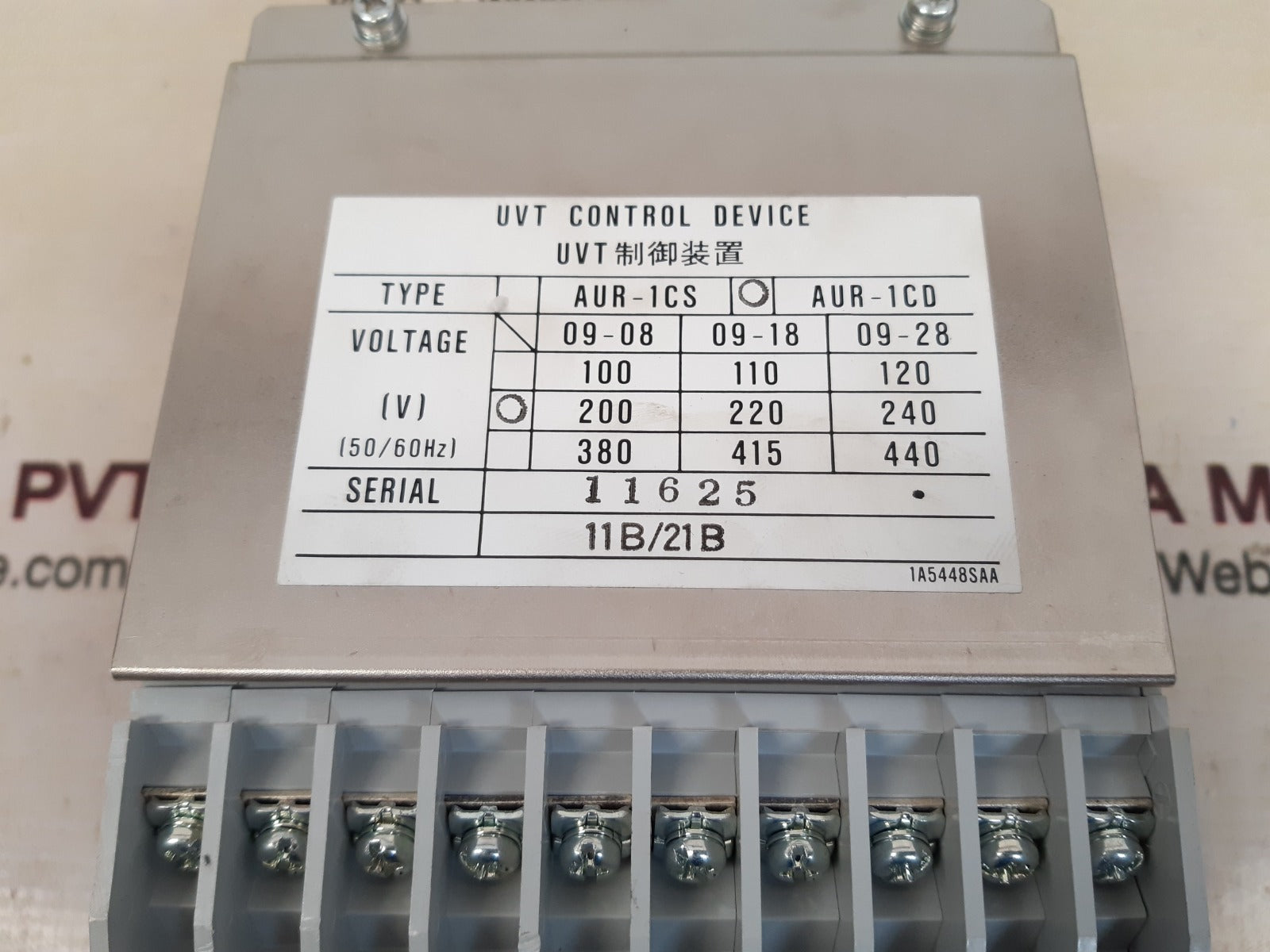 Aur-1cd uvt control device