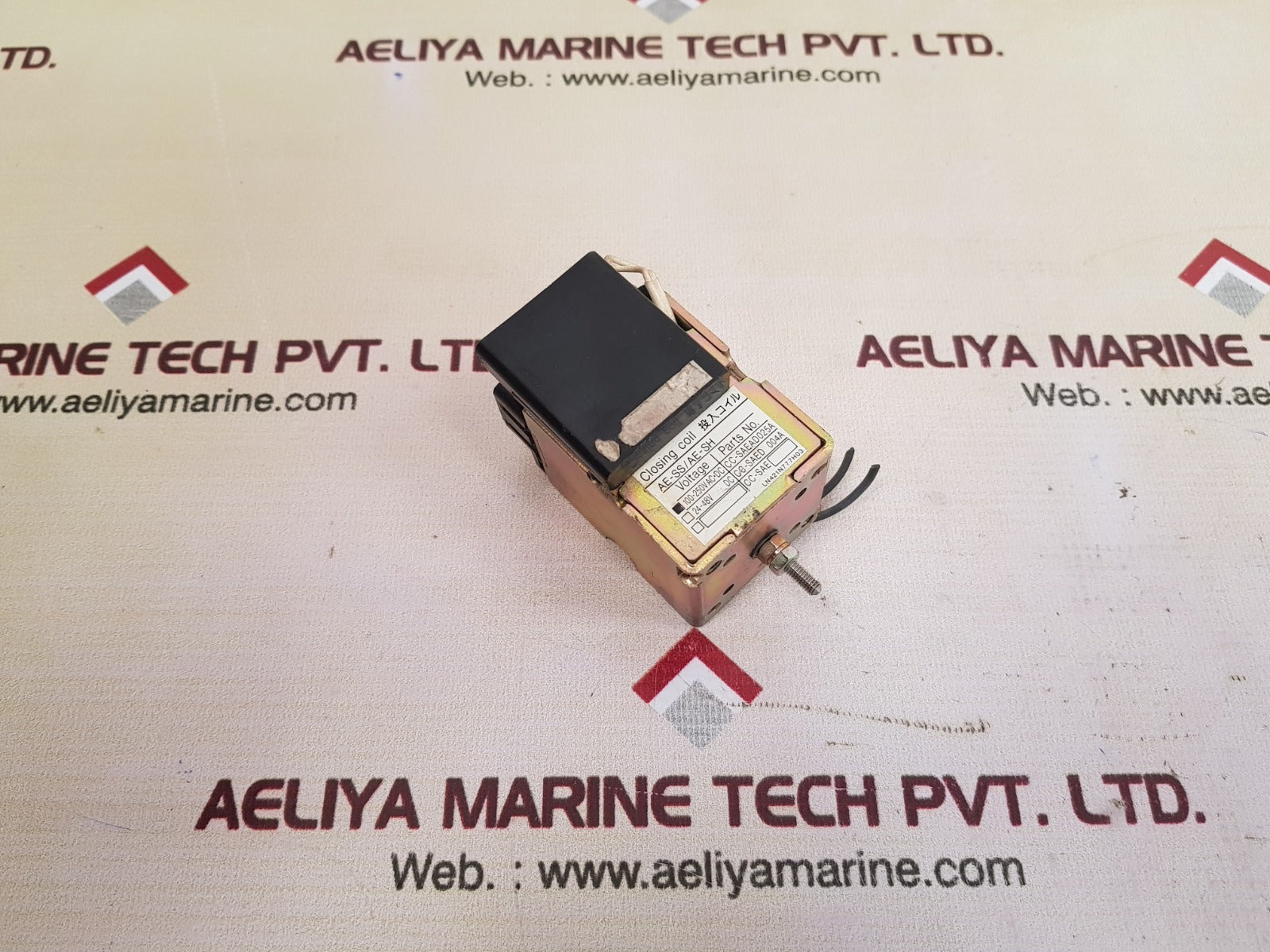 Cc-saead025a ae-ss/ae-sh closing coil 100-250vac dc