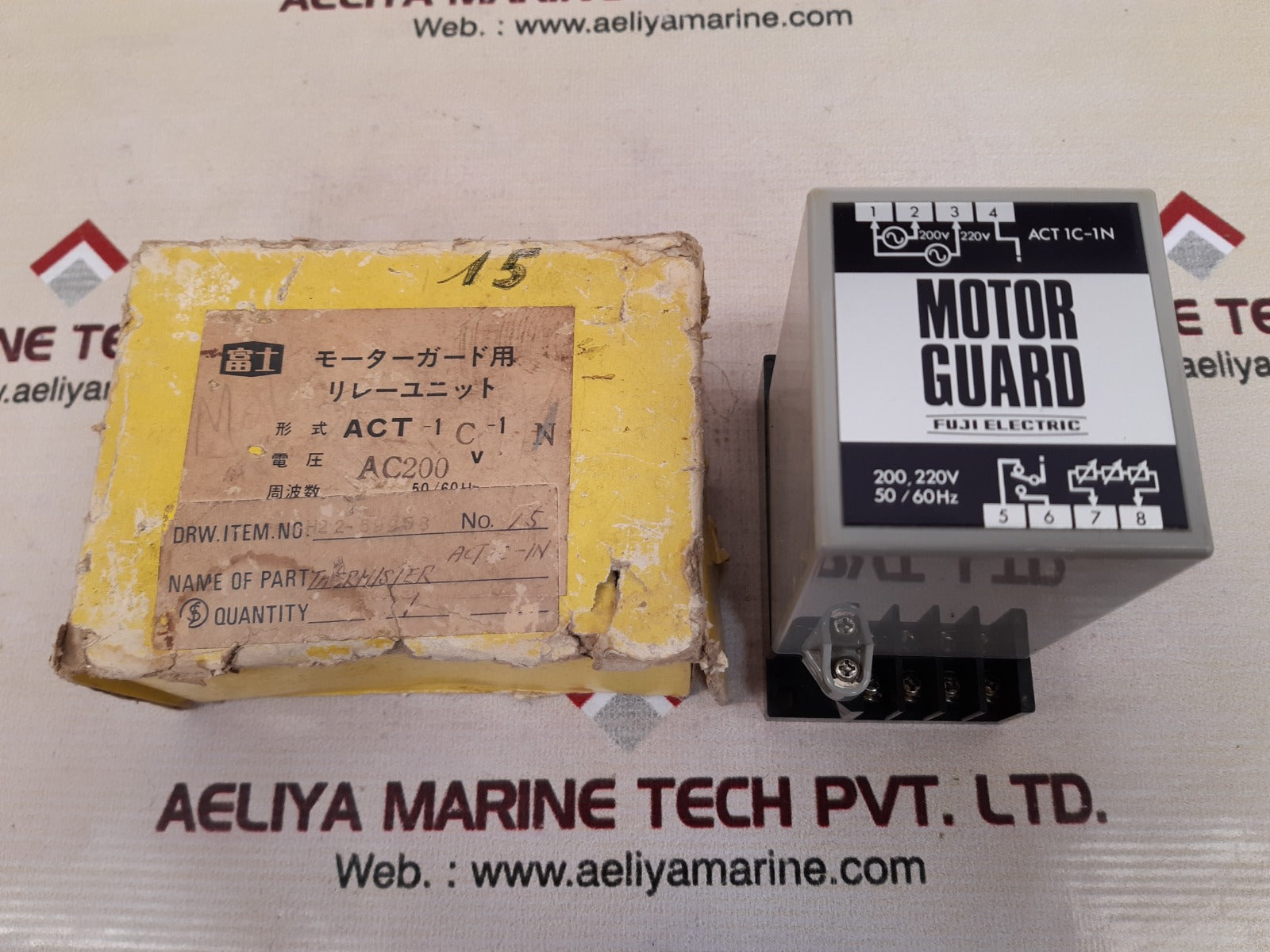 Fuji electric act 1c-1n motor guard relay