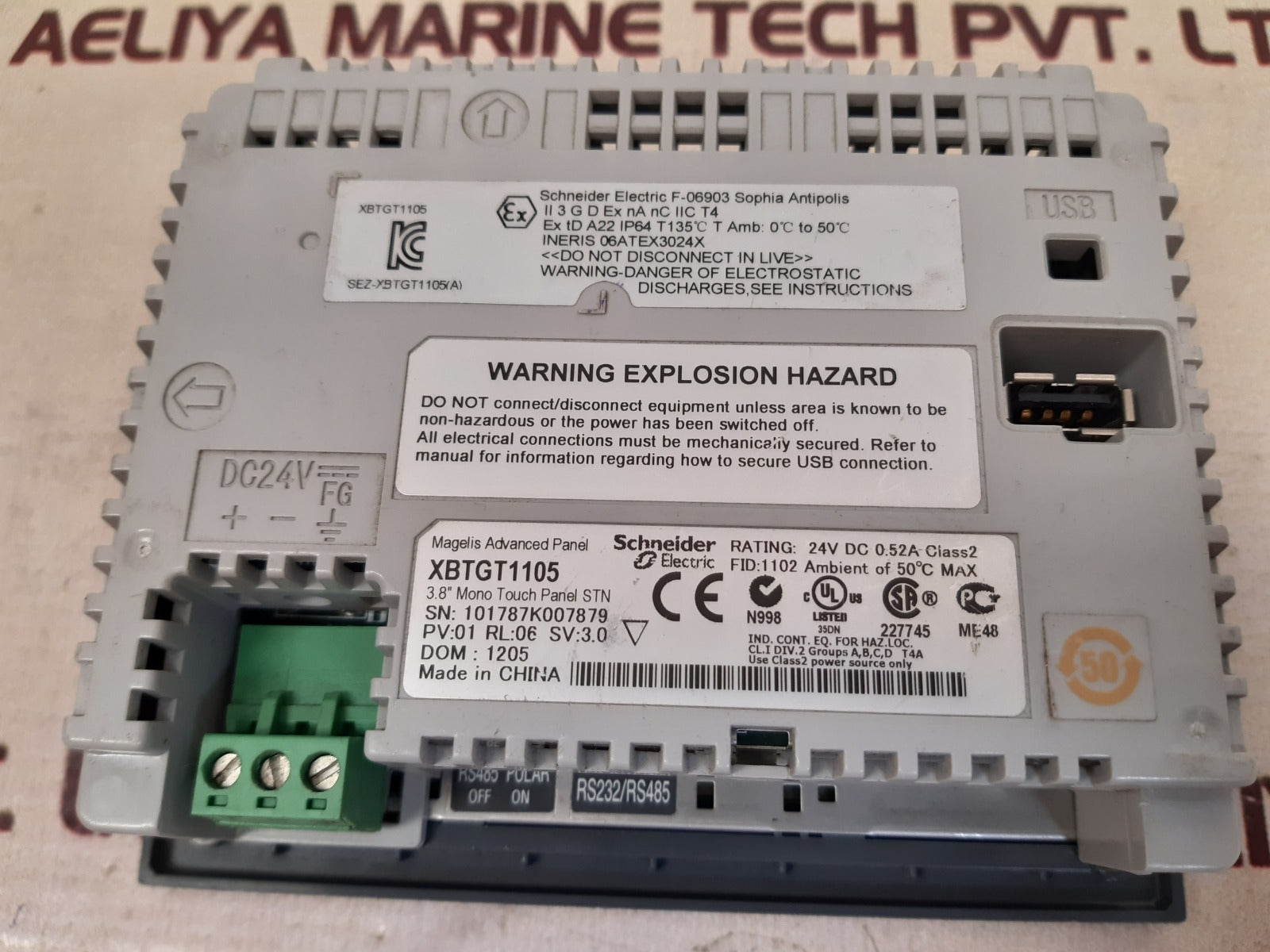 Schneider xbtgt1105 3.8''mono touch panel stn pv: 01 rl: 06 sv:3.0