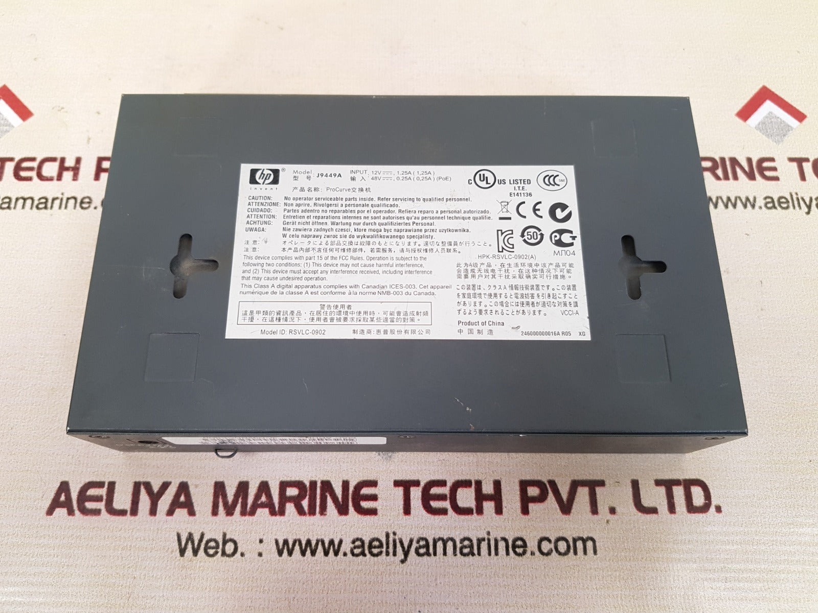 Hp invent j9449a pro curve networking switch