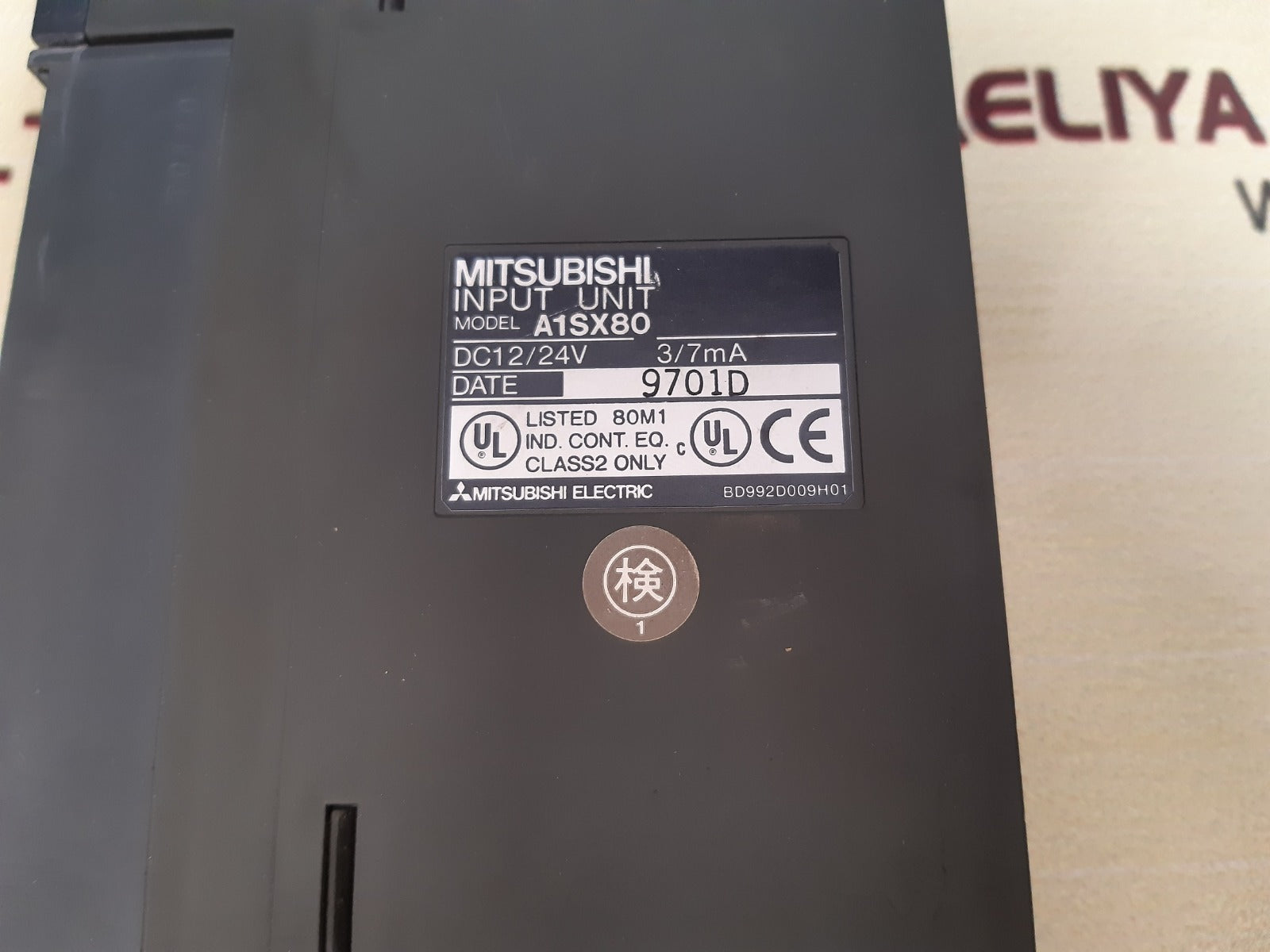 Mitsubishi a1sx80 input unit