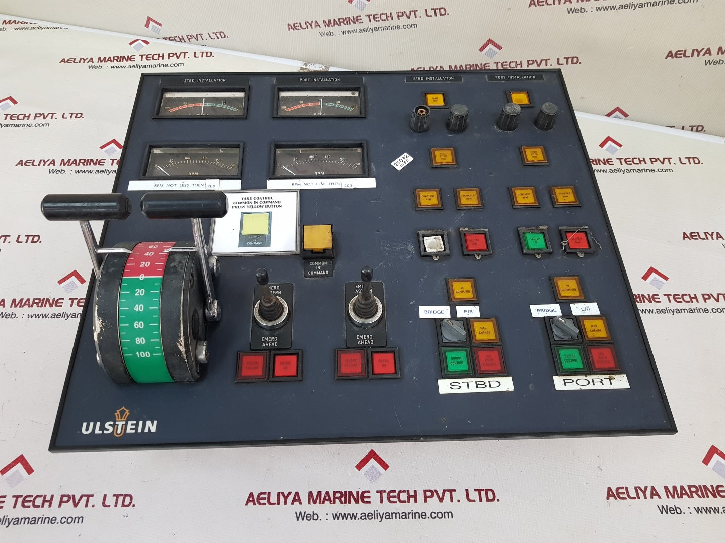 Ulstein marine procon