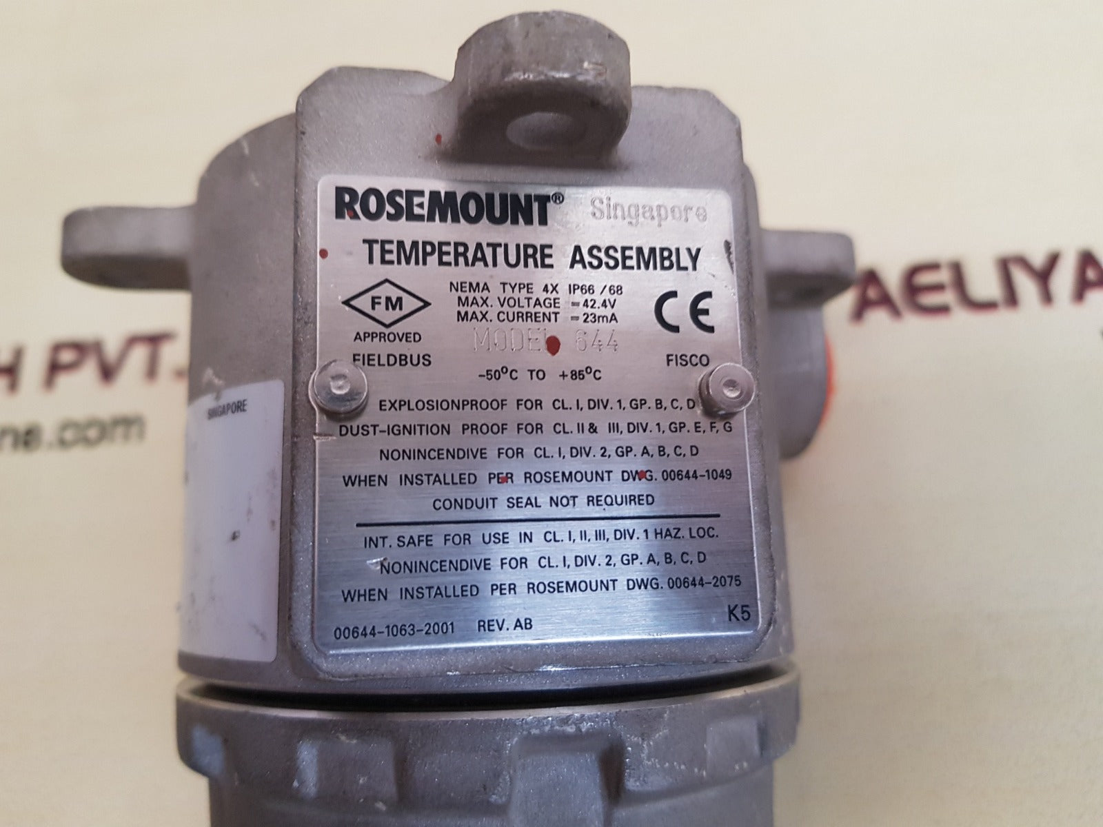 Rosemount 644hfk5a01j8m5f6q4 temperature transmitter