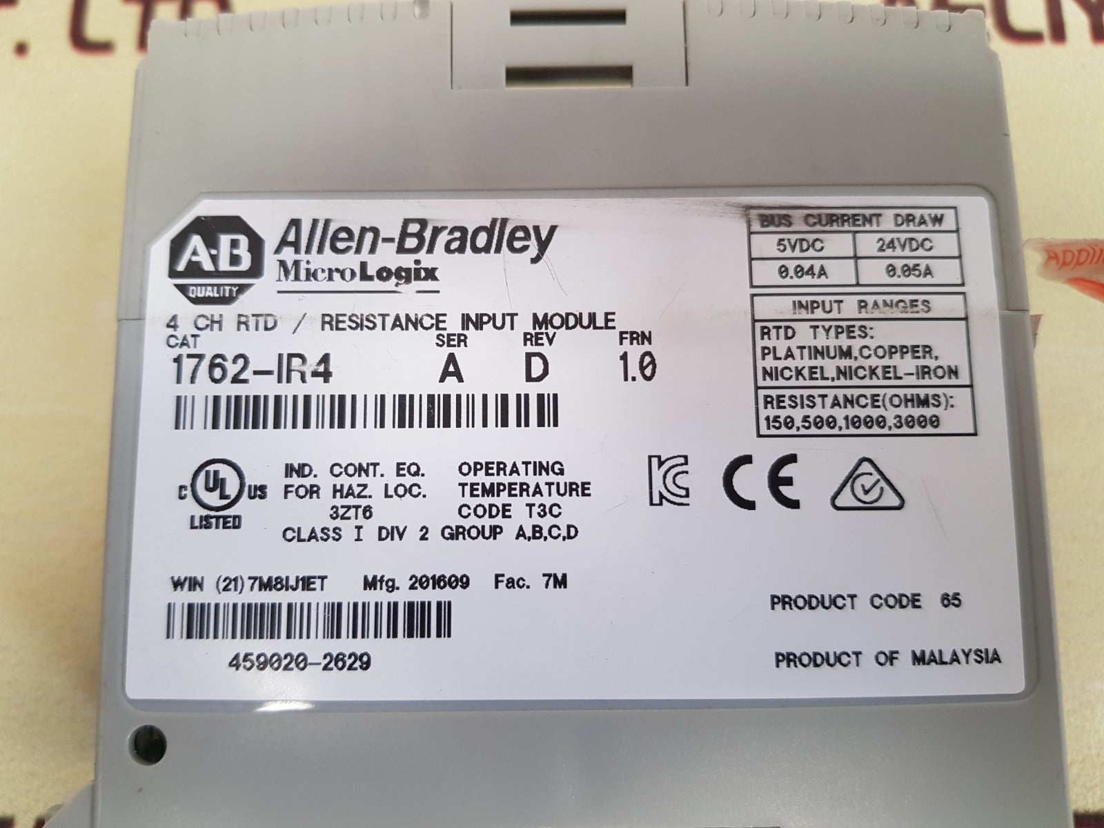 Allen bradley micrologix 1762-ir4 ser.a input module