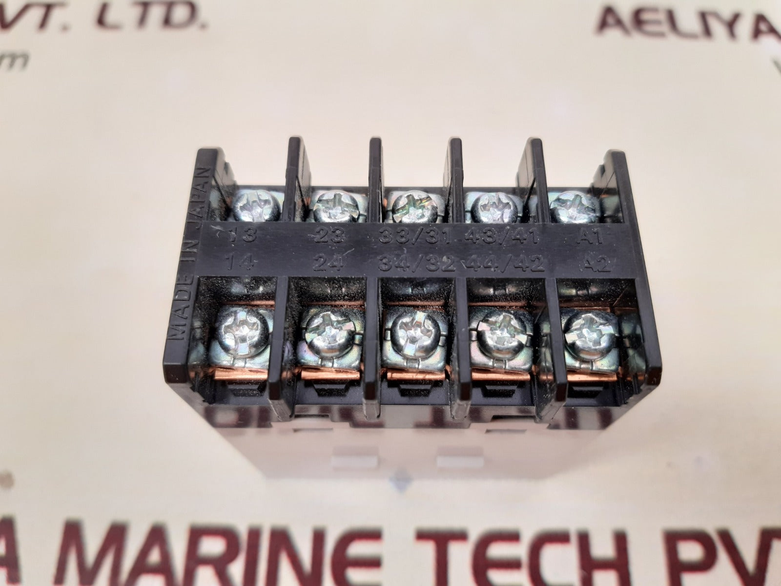 Omron g7j-4a-b power relay