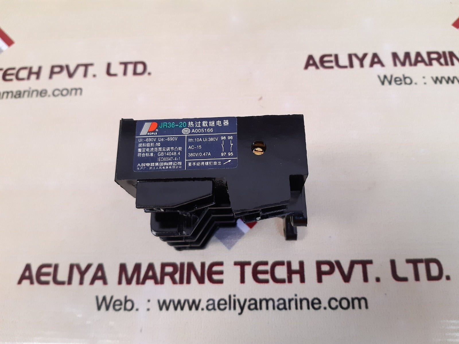 People jr36-20 thermal overload relay