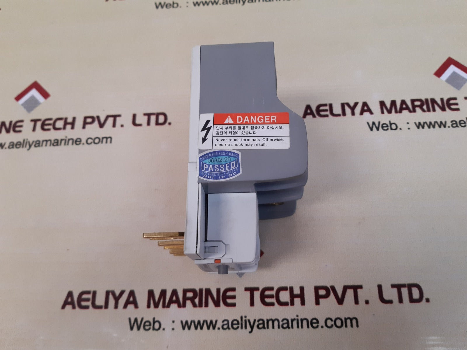 Hyundai hith-90h thermal overload relay